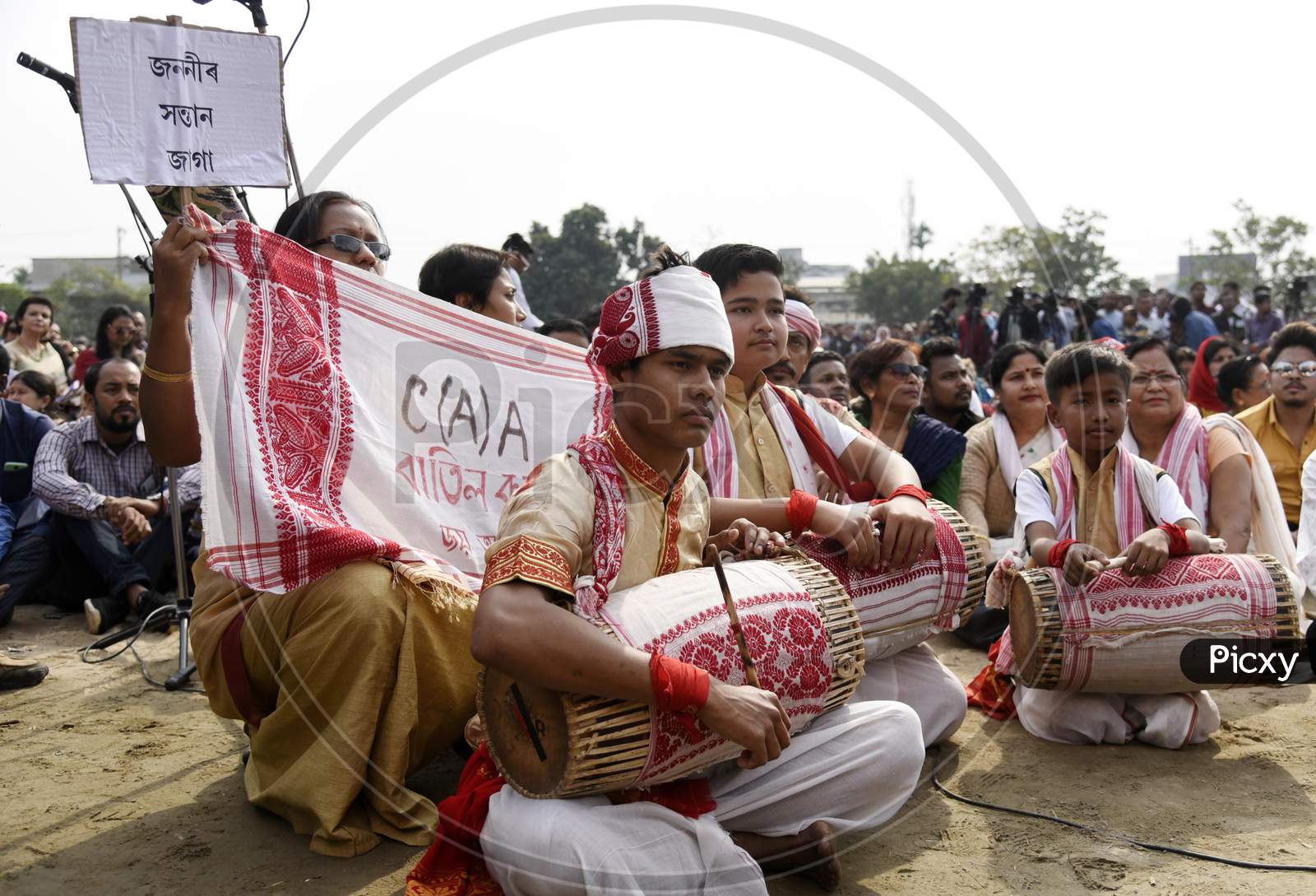 Folk Artists With Drums Protesting Against The CAA, CAB And NRC Bill Amendment In Guwahati Assam