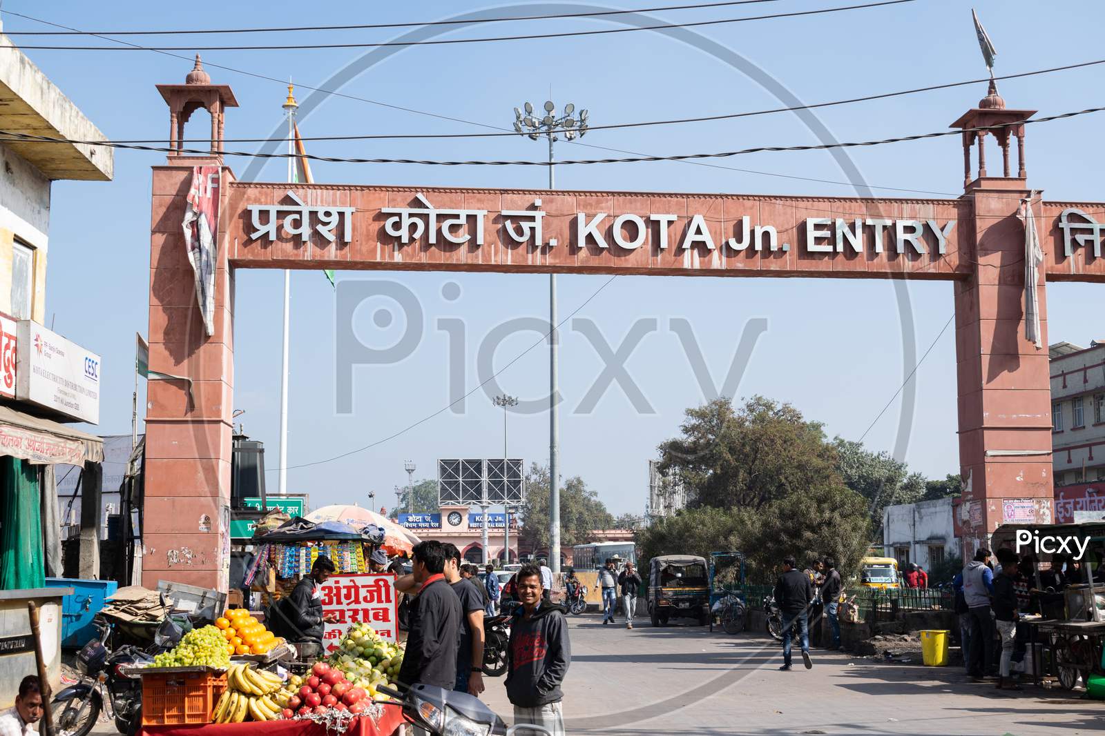 Entry to Kota Junction West Central Railway
