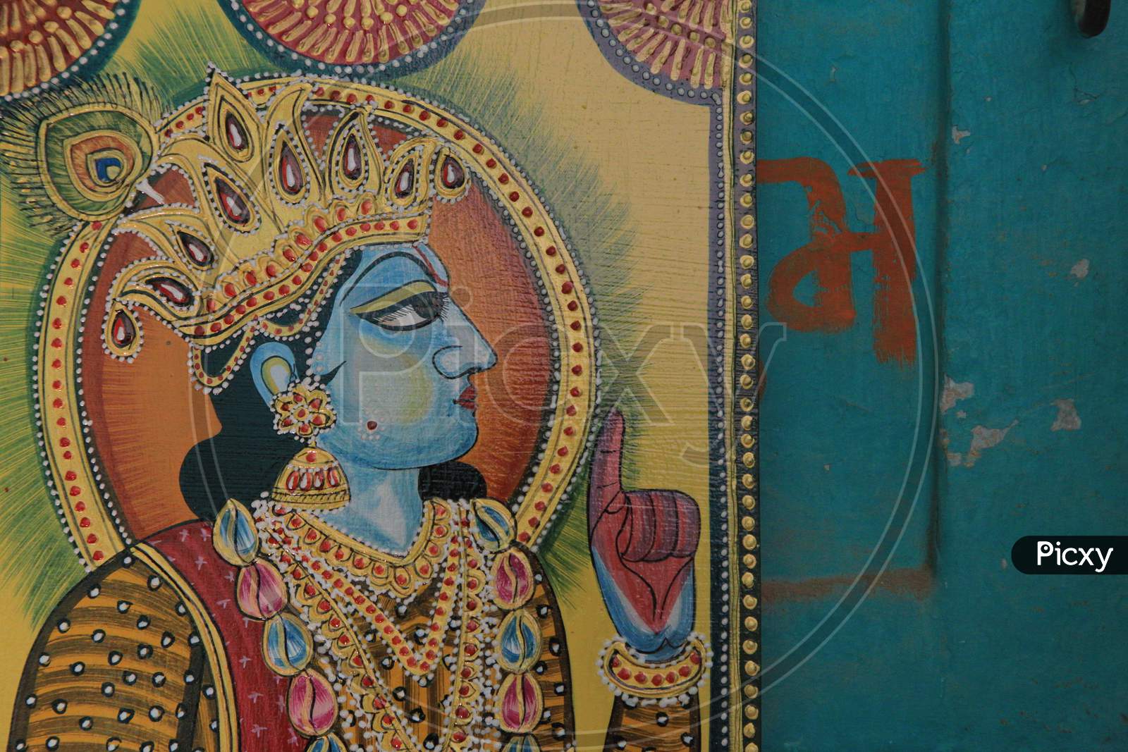 Indian Hindu God painting