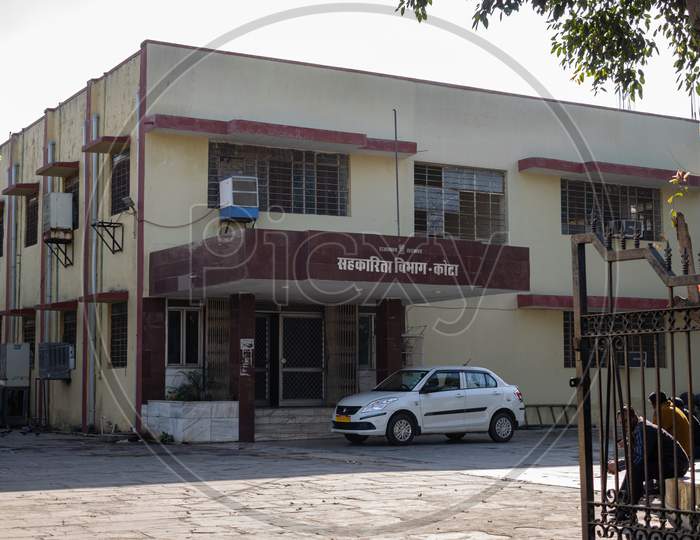 Cooperative Department, Sahkarita Vibhag, Kota