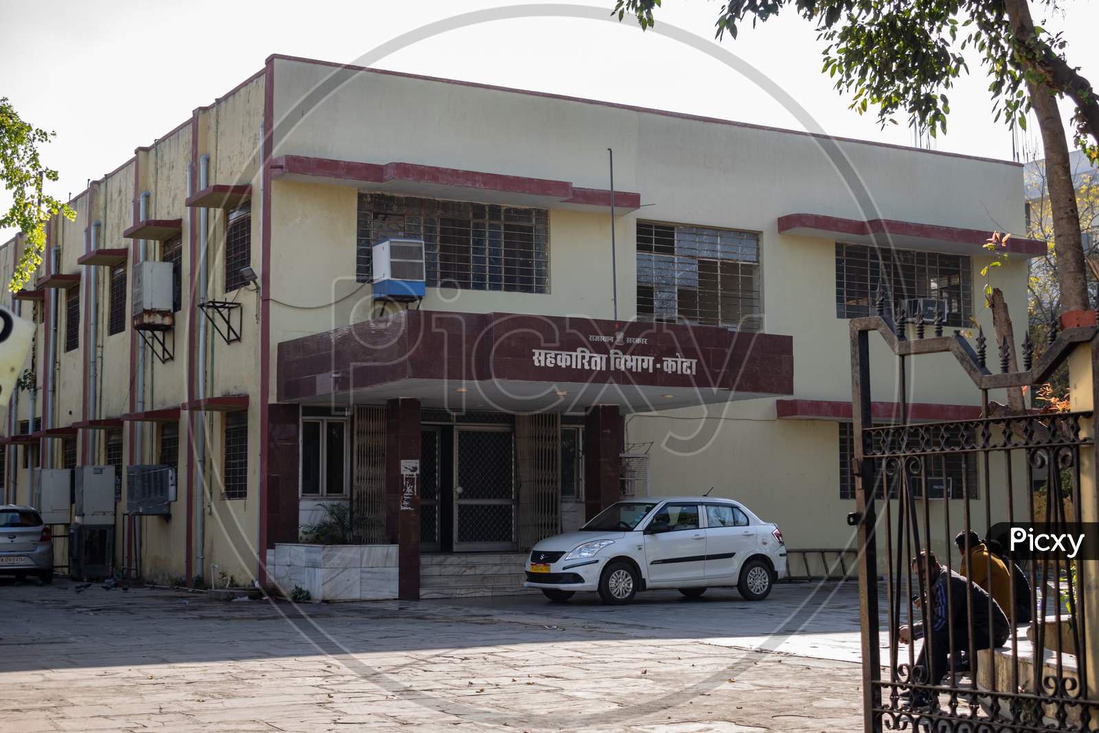 Cooperative Department, Sahkarita Vibhag, Kota