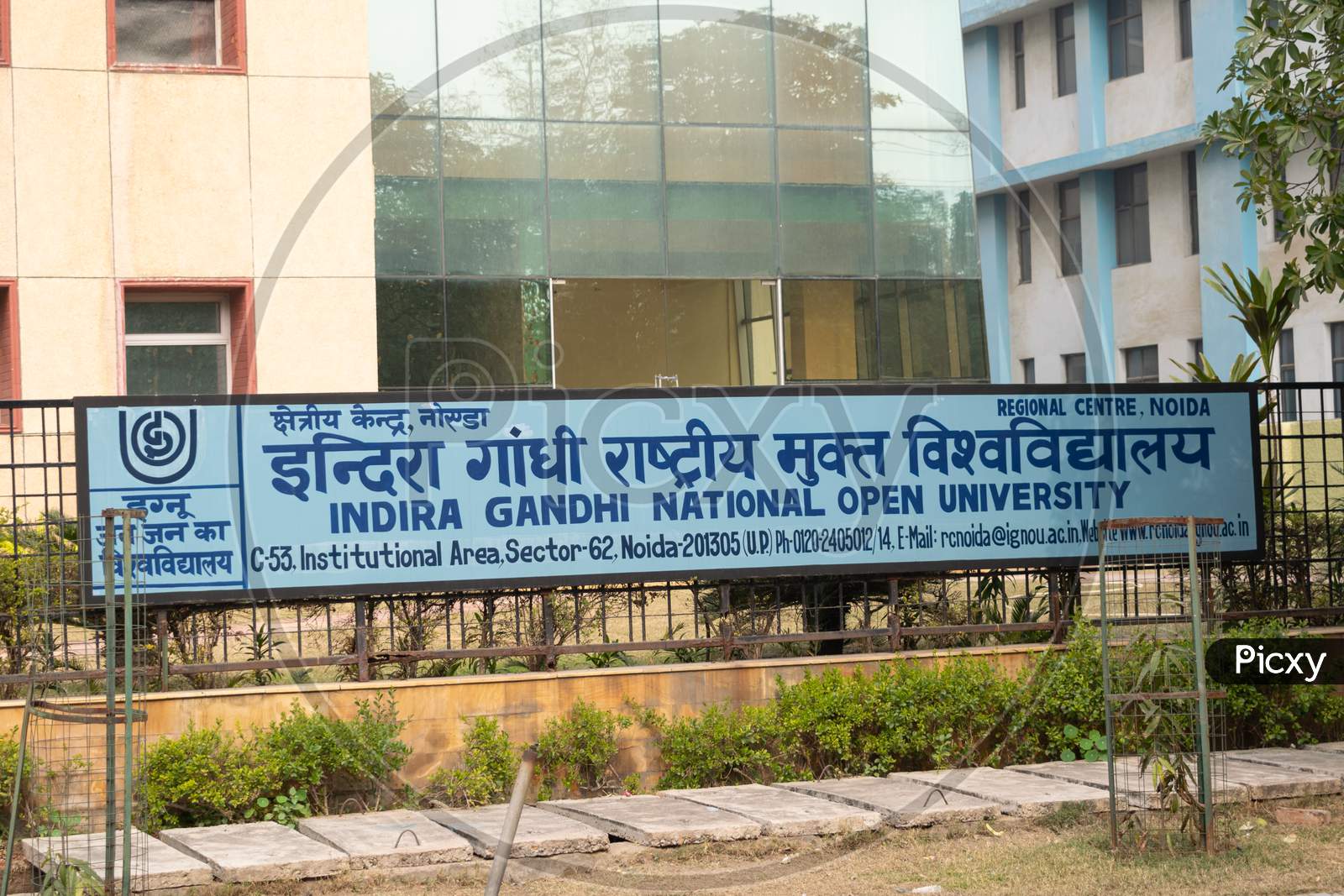 Indira Gandhi National Open University, Noida