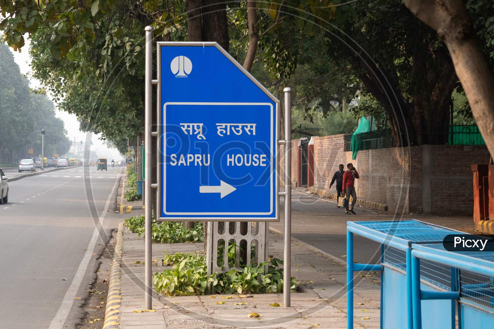 Sapru house sign board