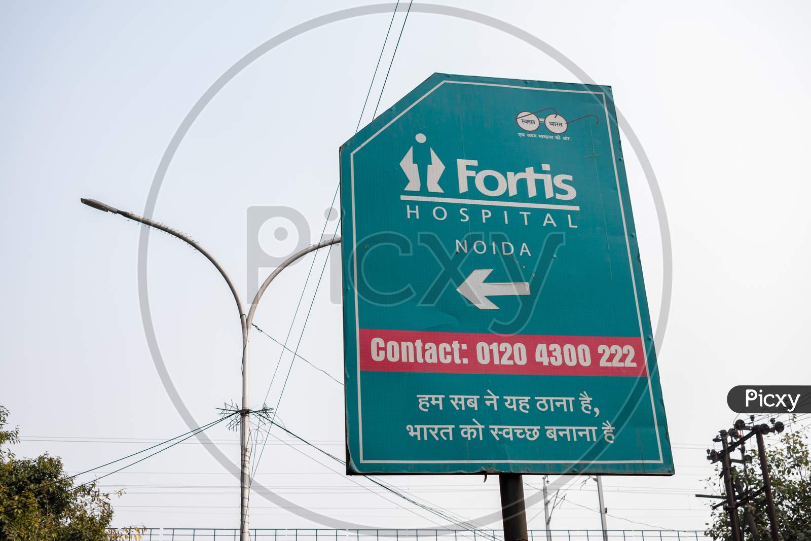 fortis hospital ads