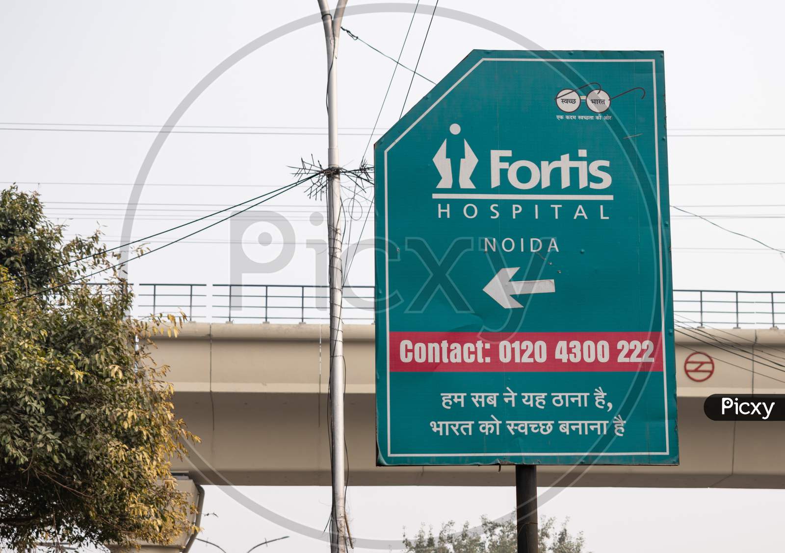 Fortis Hospital Noida