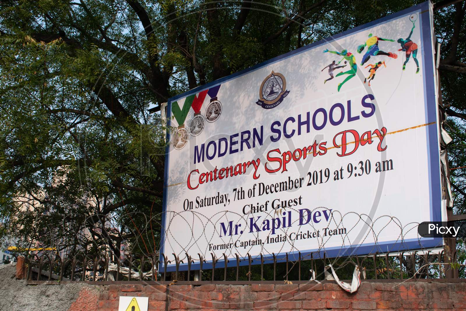 Modern School Barakhamba Road