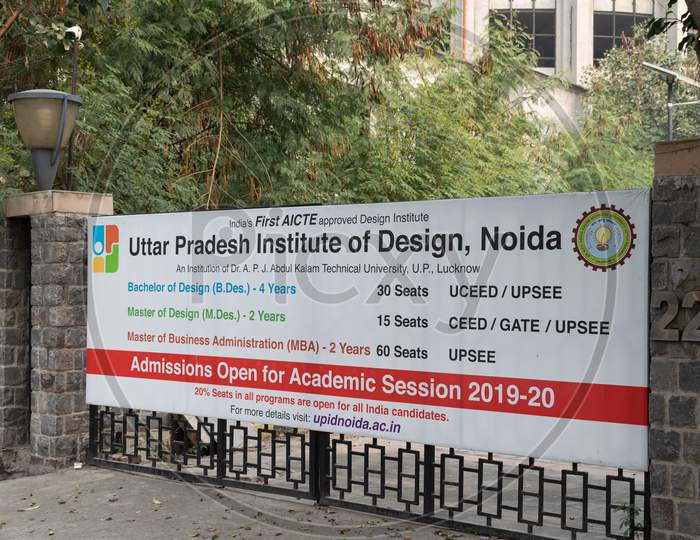Uttar Pradesh Institute of Design, Noida