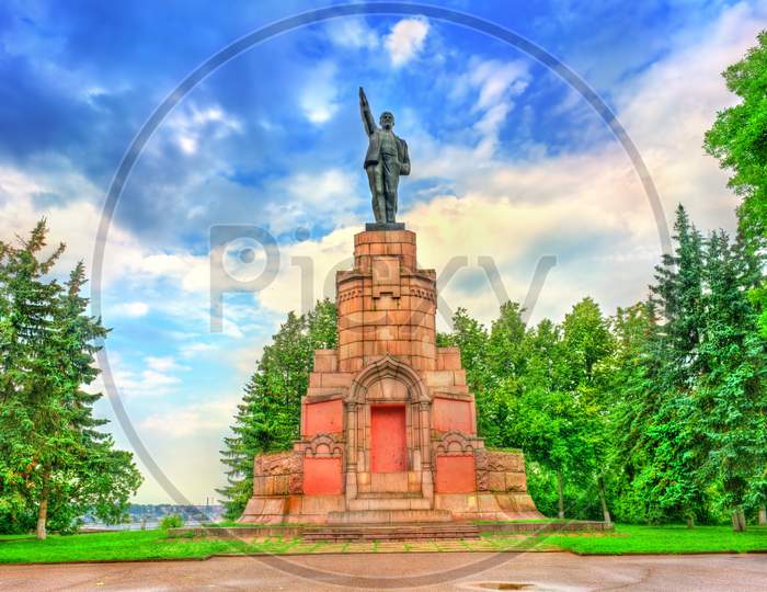 Soviet Monument To Vladimir Lenin In Kostroma, Russia