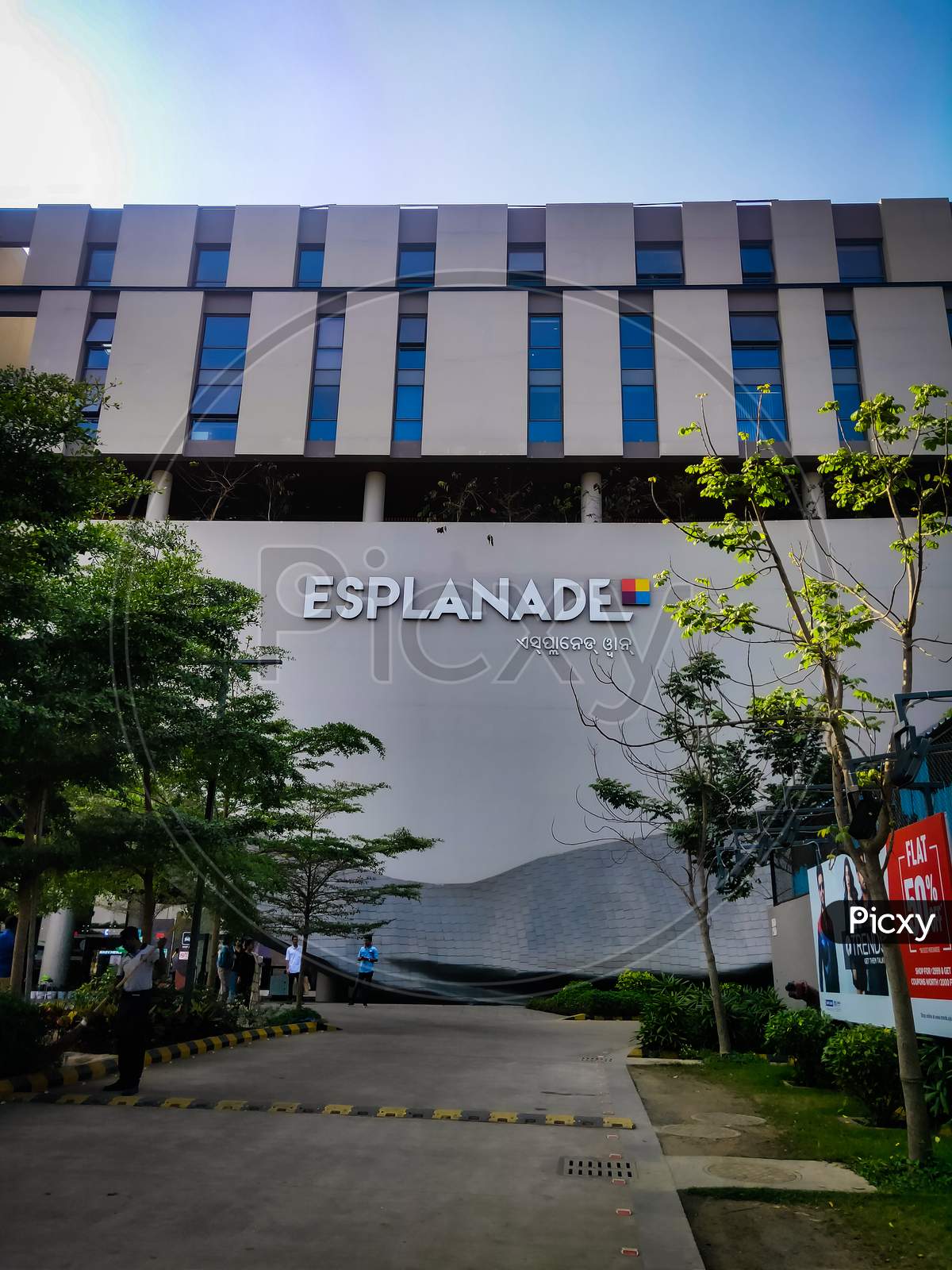 Esplanade Mall