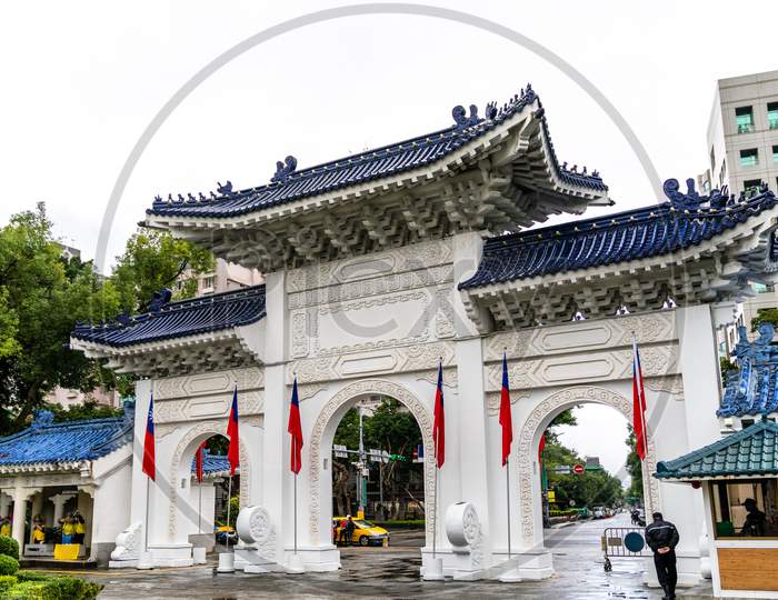 Dazhong Gate Of Liberty Square In Taipei, Taiwan