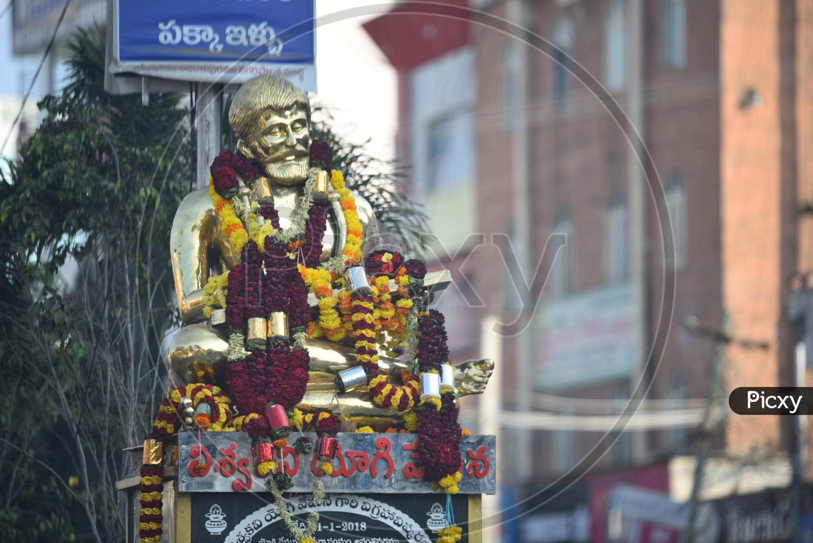 Vishwa Kavi Yogi Vemana Statue