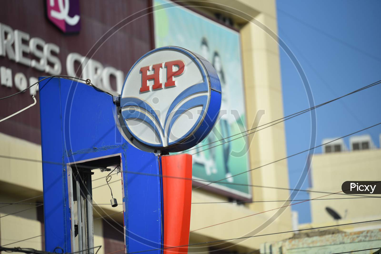 HP Hindustan Petroleum Fuel Station With Name Board