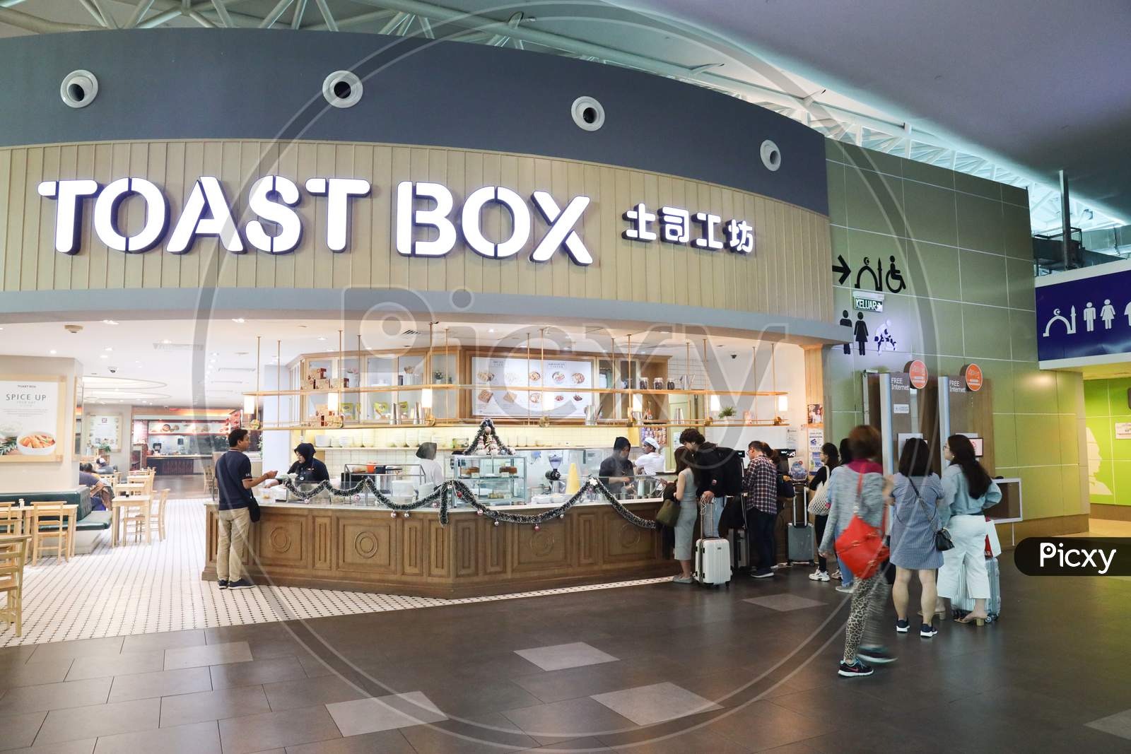 Toast Box Cafe Stall At KL International Airport, Malaysia