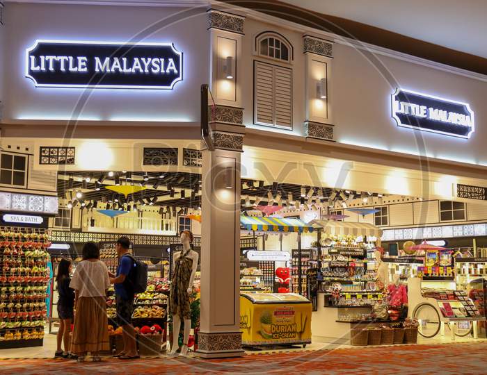Little Malaysia Store  In KL Intternational Airport , Malaysia