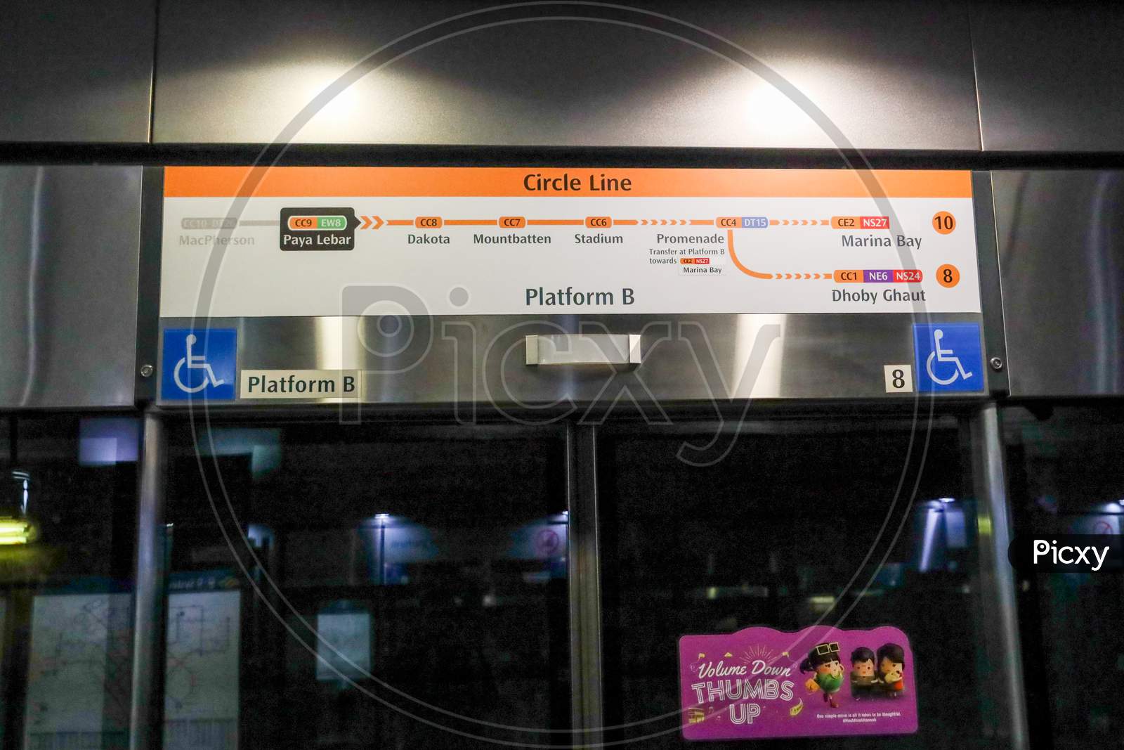 Singapore Metro Orange lane.