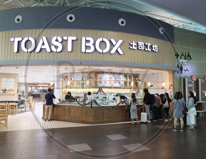 Toast Box Cafe Stall At KL International Airport, Malaysia