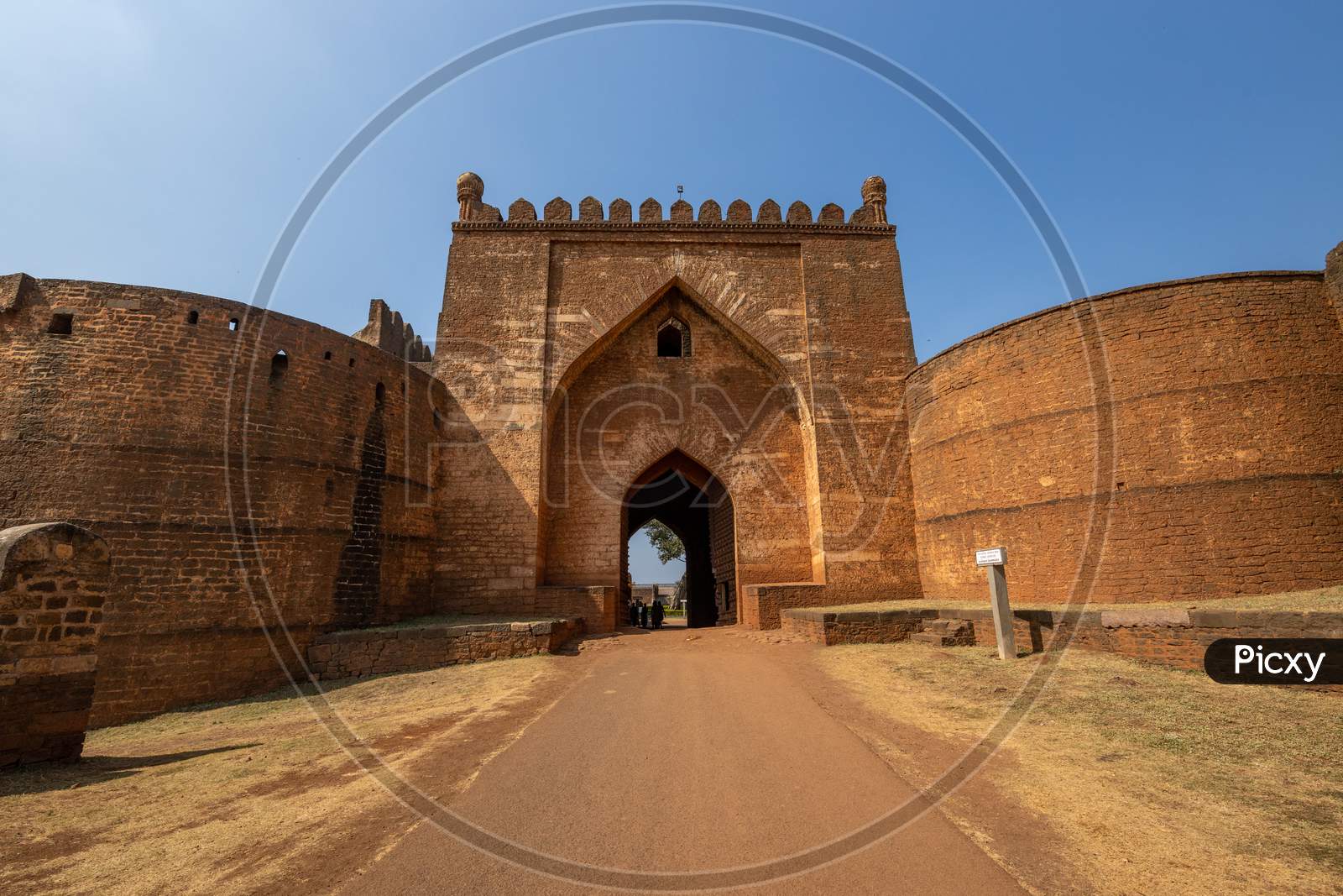 Bidar Fort Entrance