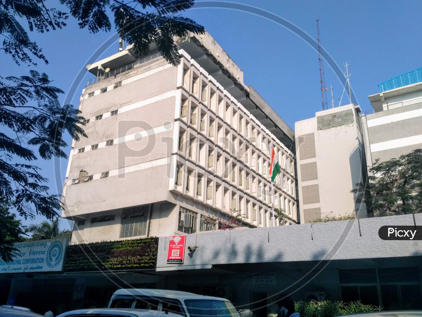 Greater Hyderabad Municipal Corporation  Office
