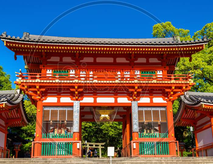 Yasaka Jinja Shrine In Kyoto, Japan