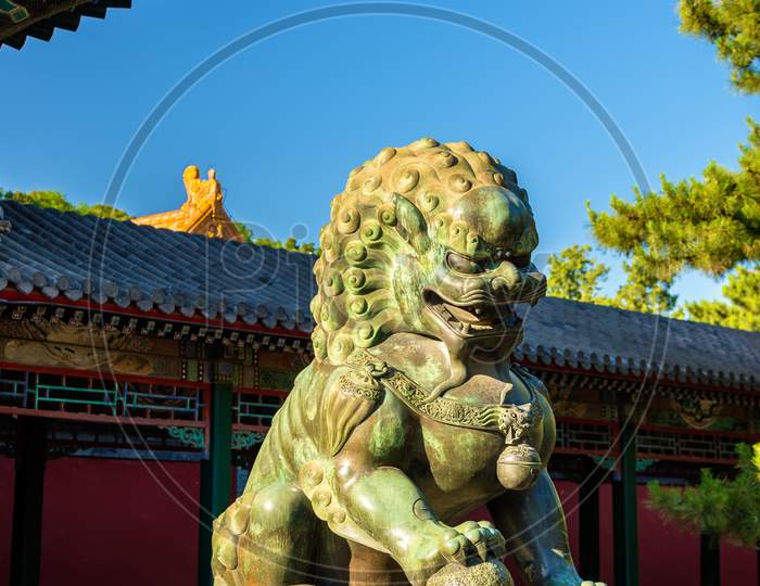 Chinese Guardian Lion At The Summer Palace - Beijing