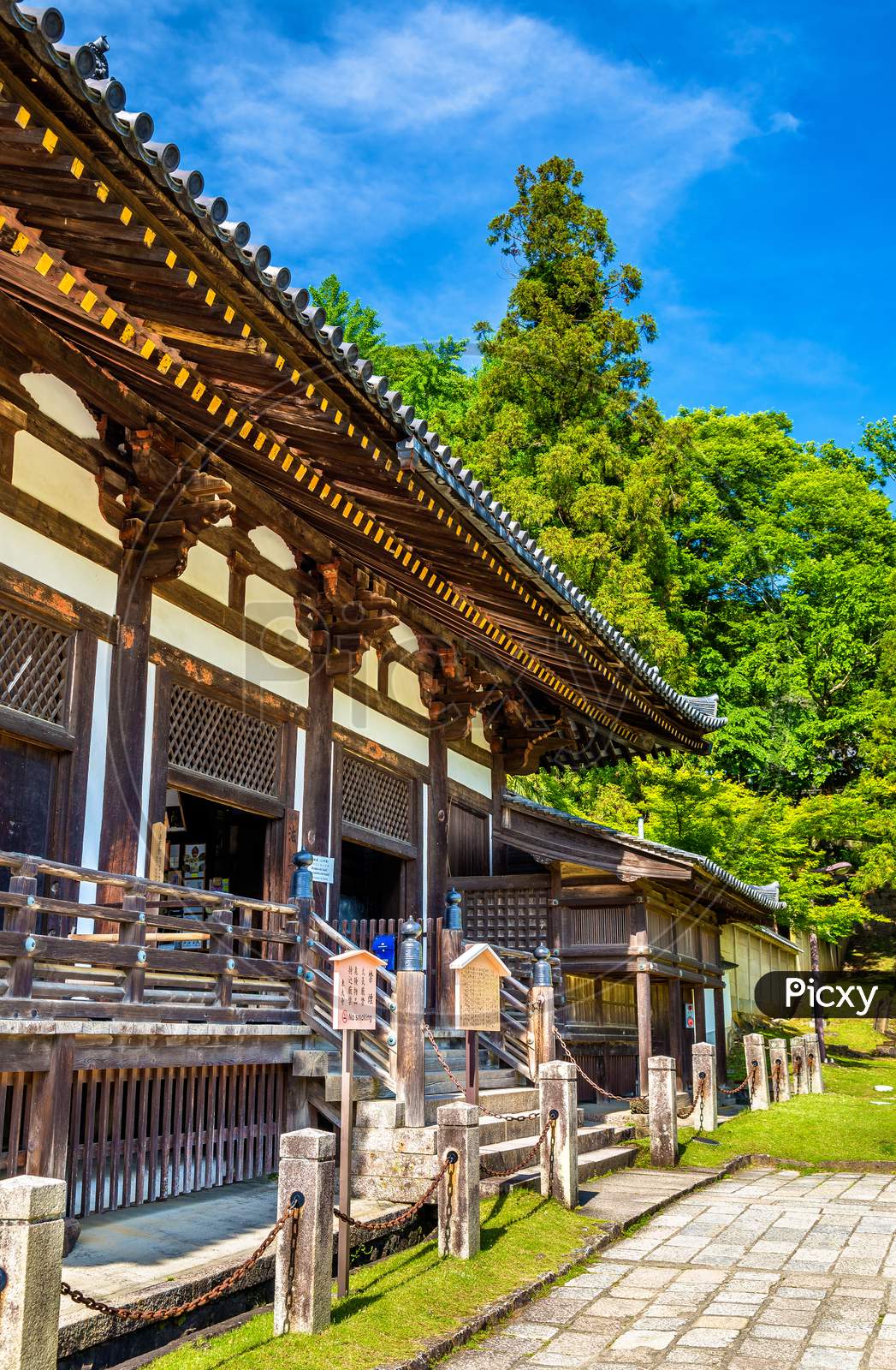 Hokke-Do Hall Of Todai-Ji Temple In Nara