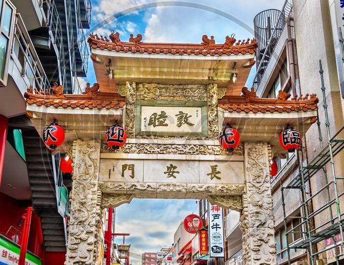 Changan Gate In China Town Of Kobe.