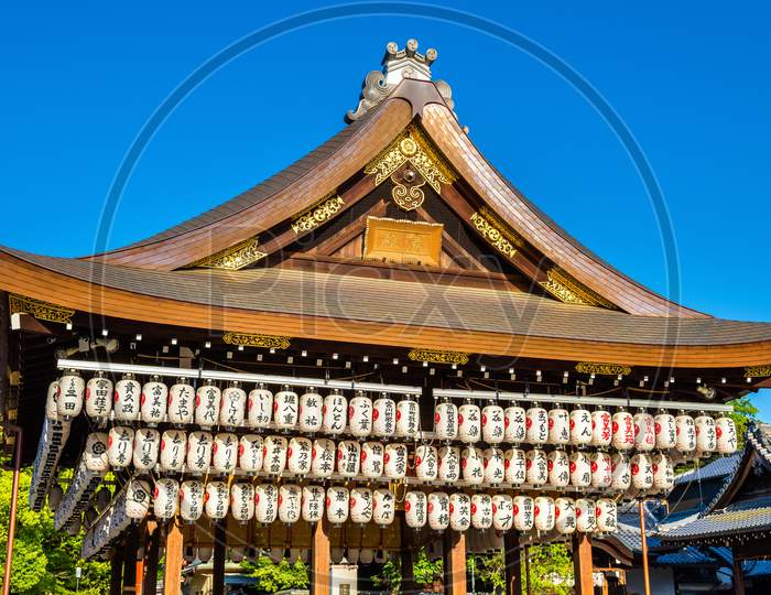 Yasaka Jinja Shrine In Kyoto, Japan