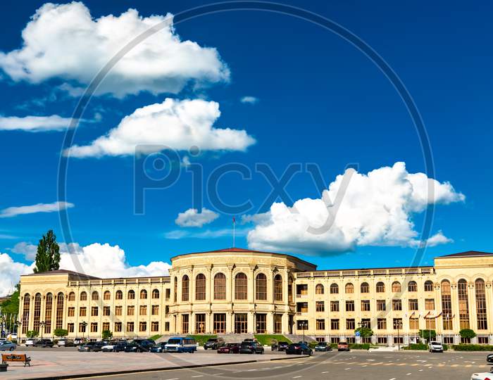 Gyumri City Hall At Vardanants Square, Armenia