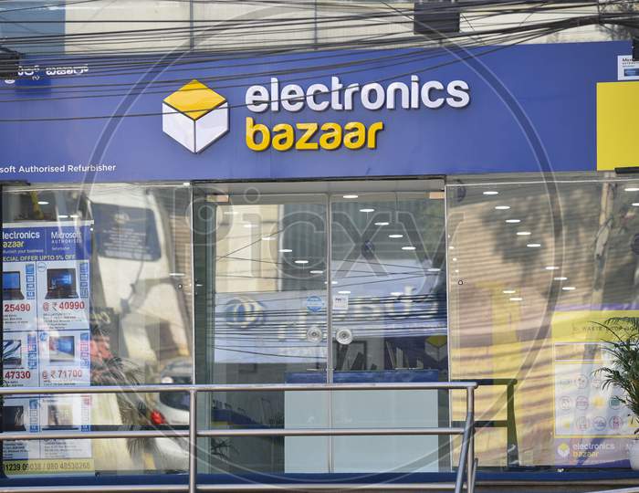 Electronics bazaar