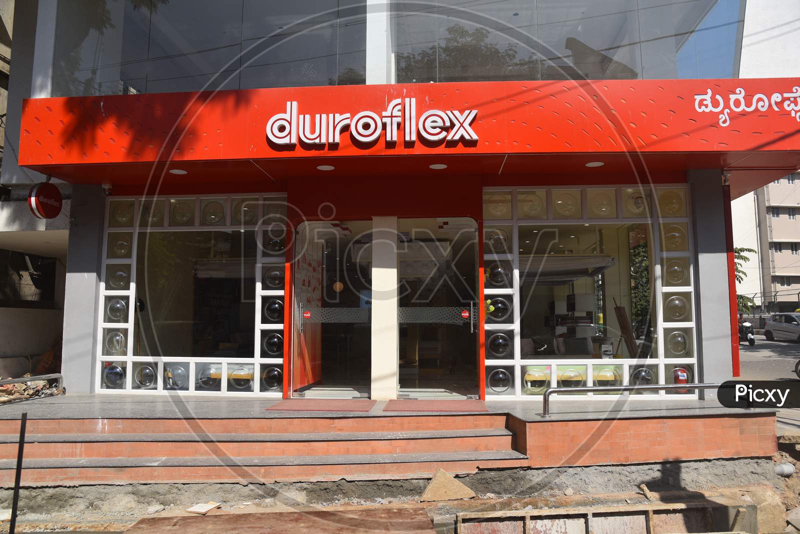 Duroflex Mattress store, Koramangala