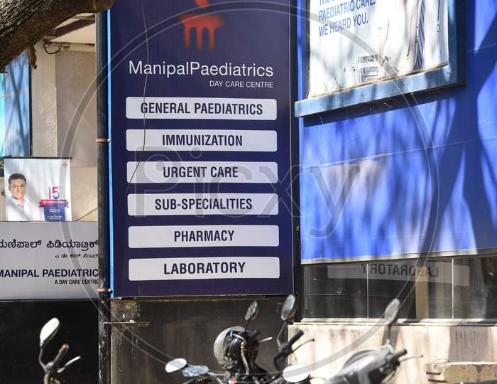 Manipal Paediatrics Hospital, Koramangala
