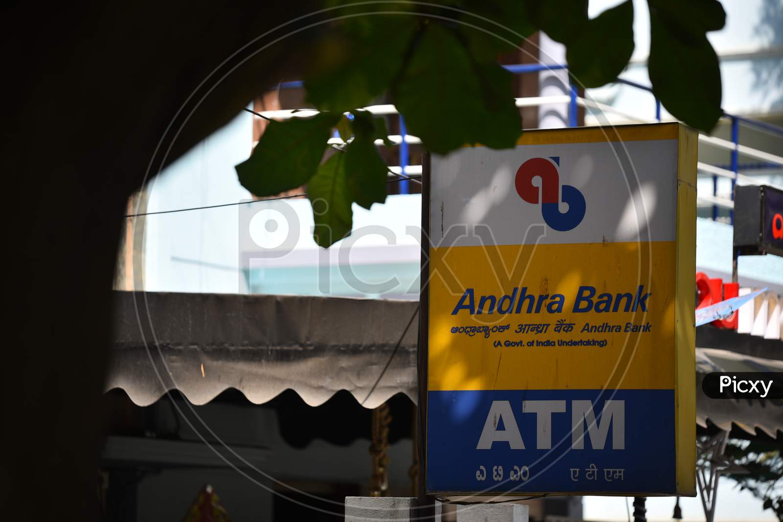 Andhra Bank ATM, HSR Layout