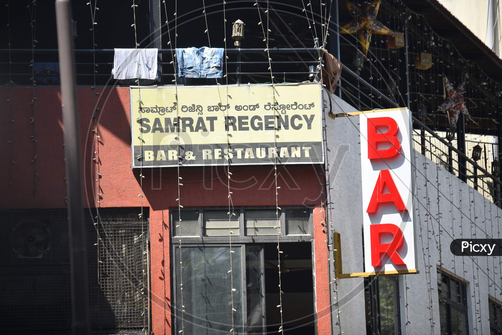 Samrat regency Bar and Restaurant