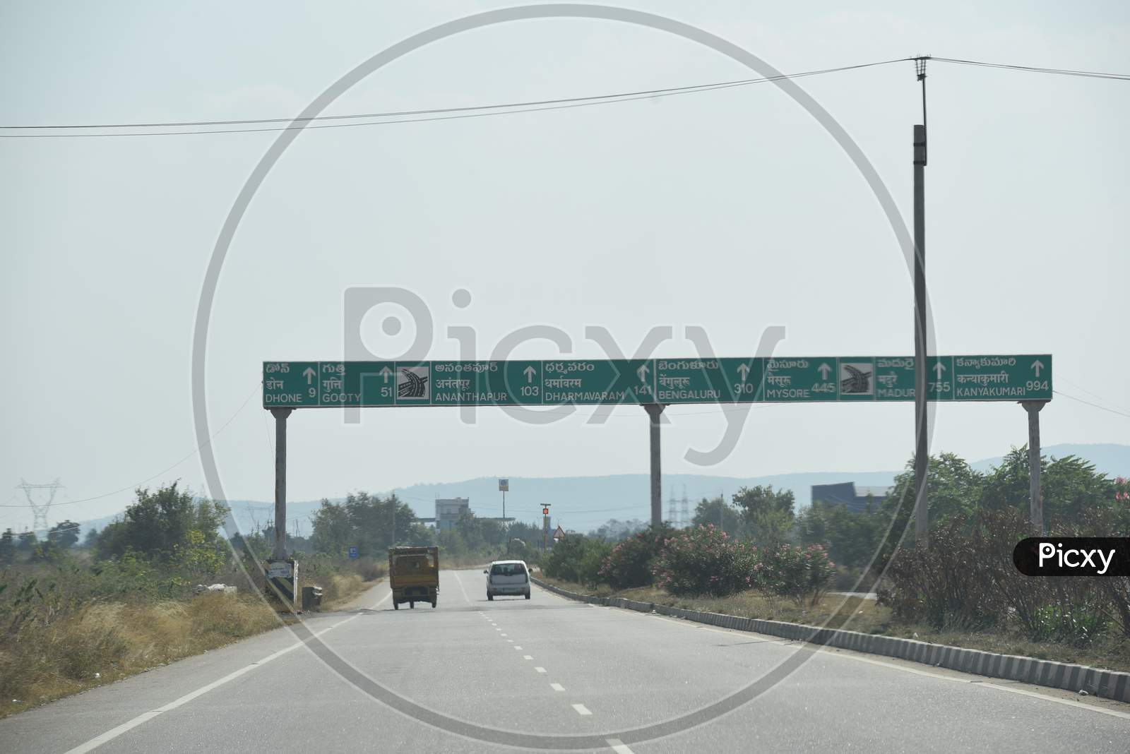 Toll Gate, NH 44, Hyderabad- Bangalore Highway.