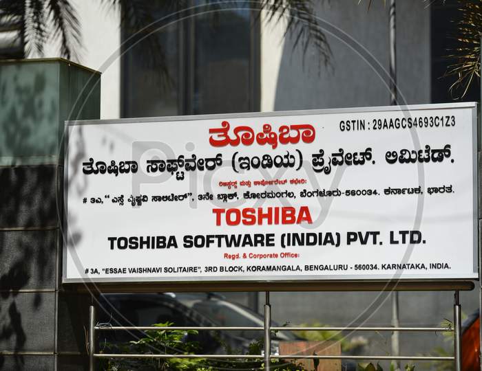 Toshiba Software India Pvt Ltd, Koramangala