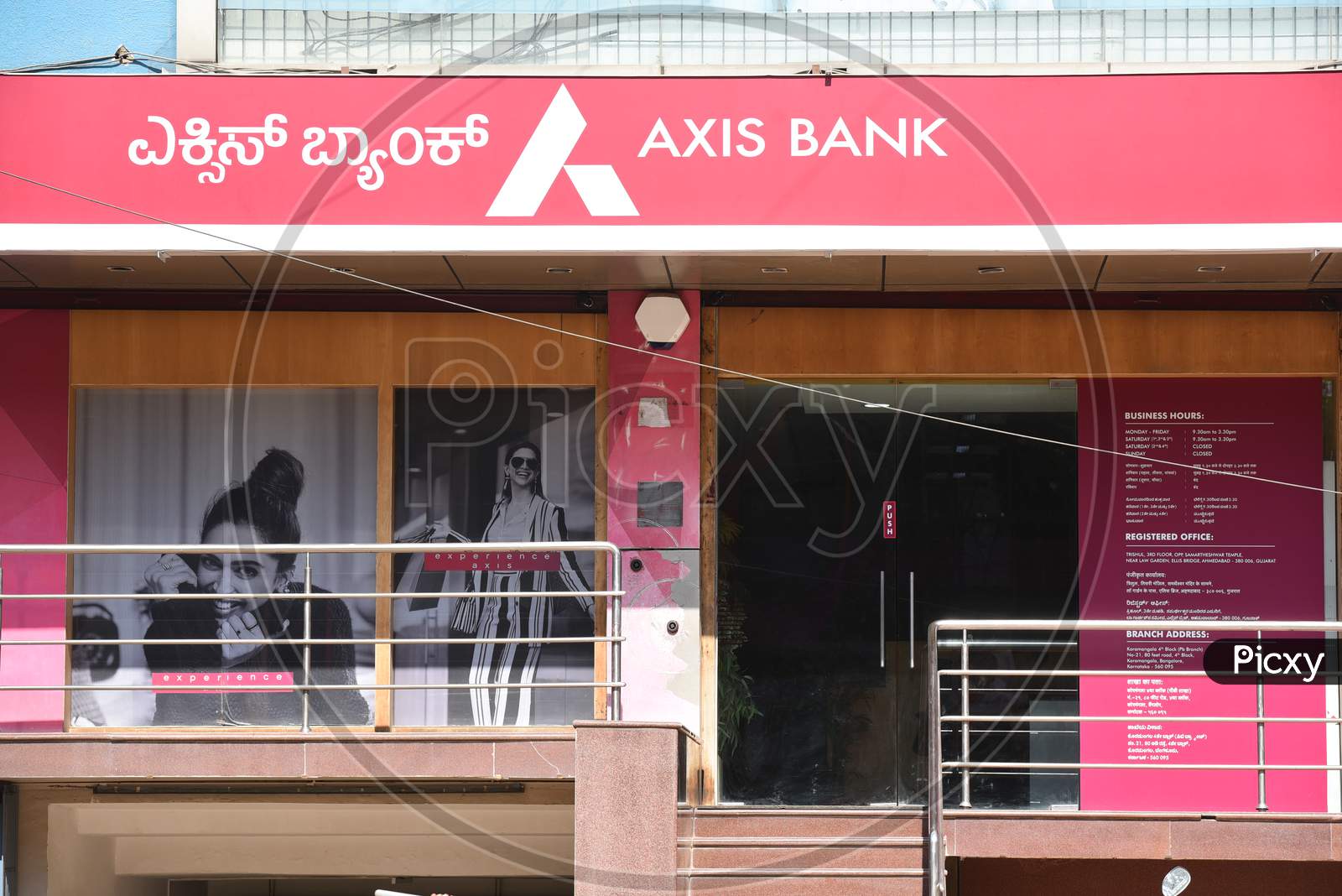 Axis bank Koramangala