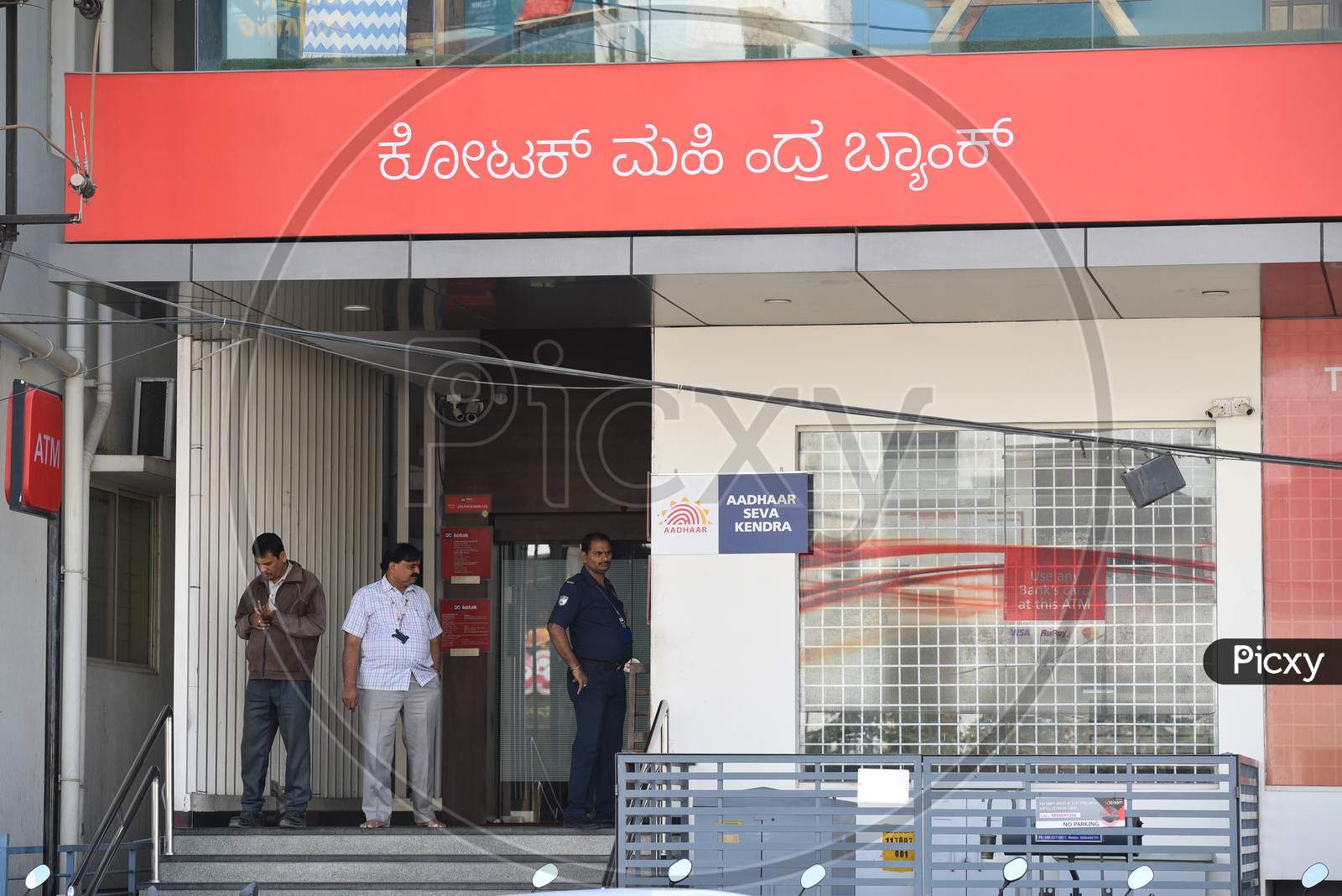 Kotak Mahindra Bank,HSR Layout