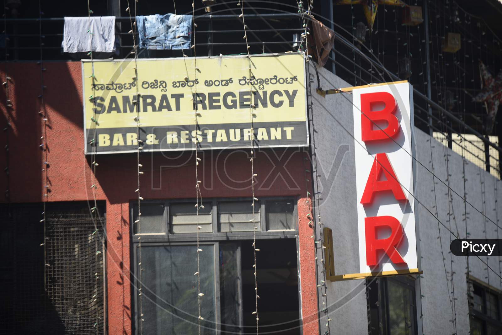 Samrat Regency Bar And restaurant