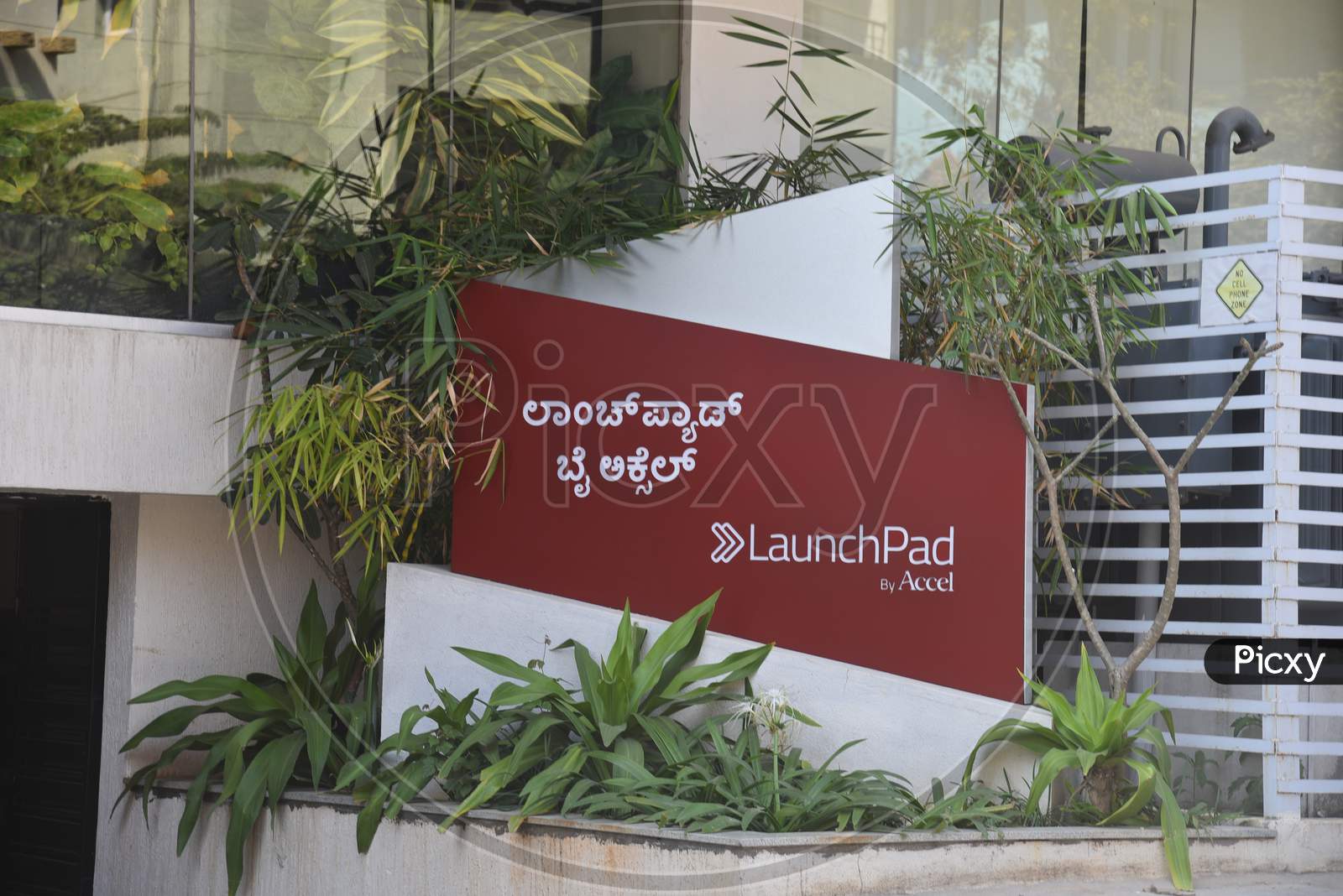 Accel launchpad corporate office, Koramangala