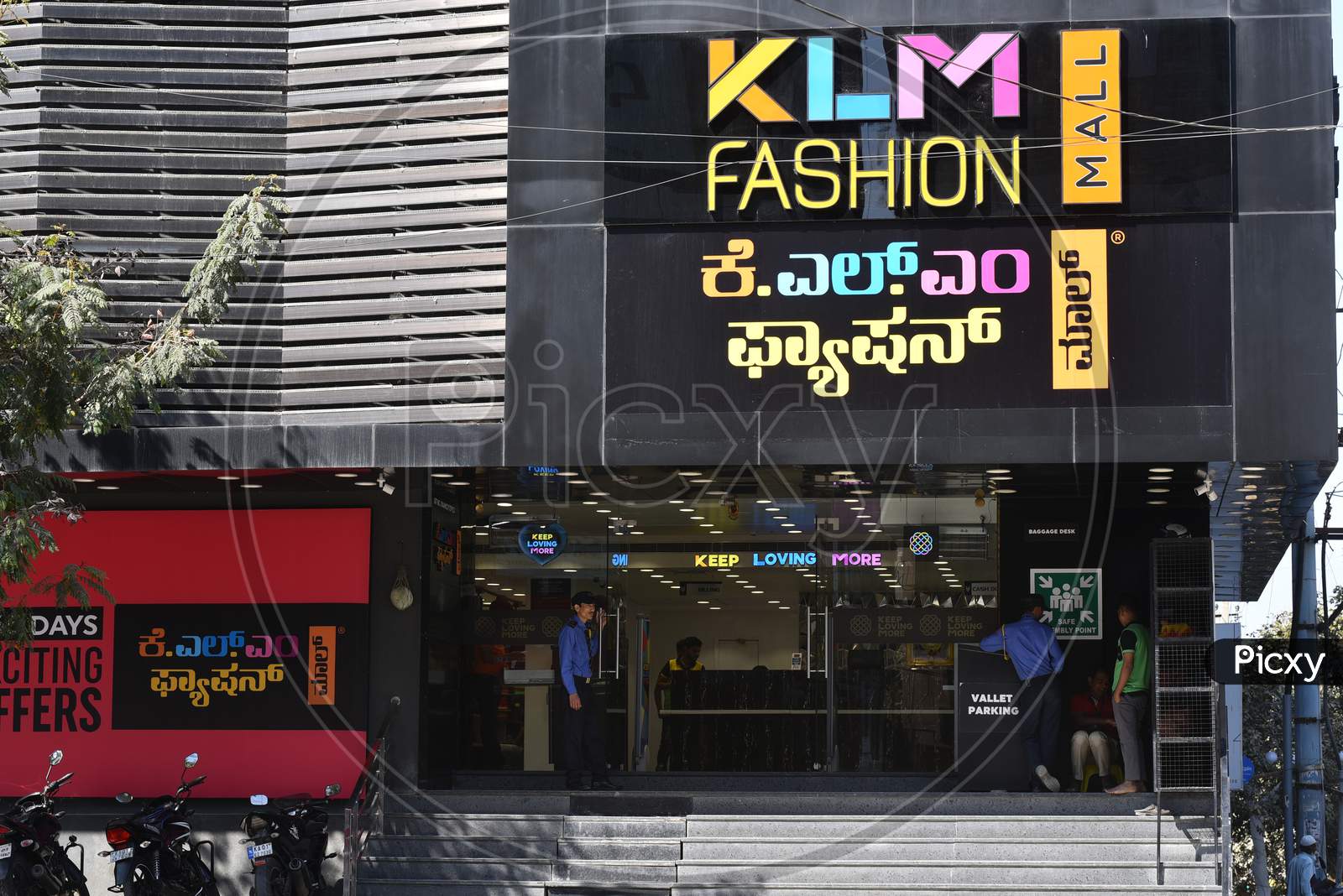KLM Fashion Mall, HSR Layout