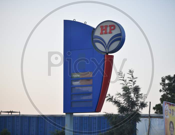 HP petrol Bunk