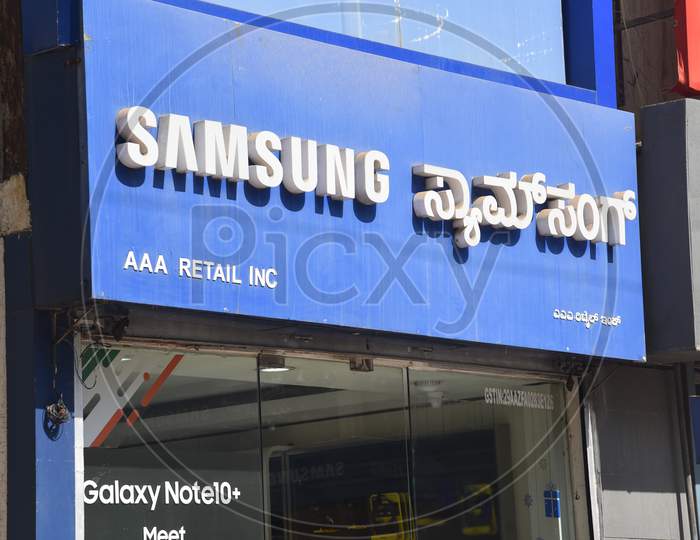 Samsung Retail Outlet, Koramangala