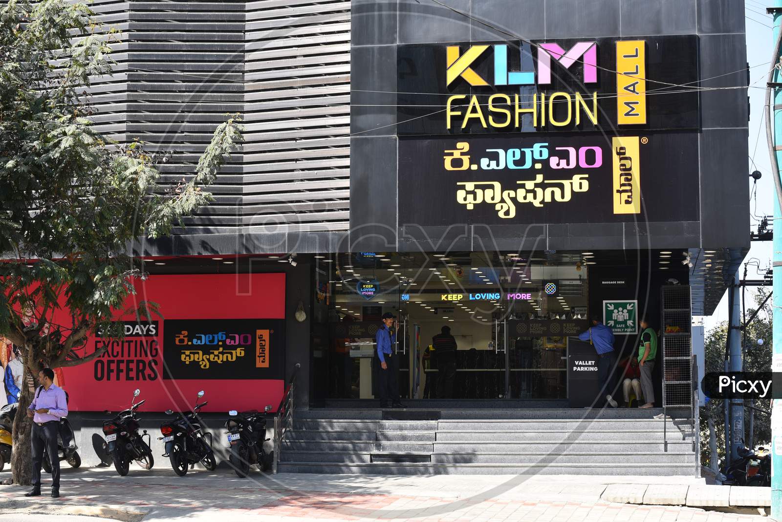 KLM Fashion Mall, HSR Layout
