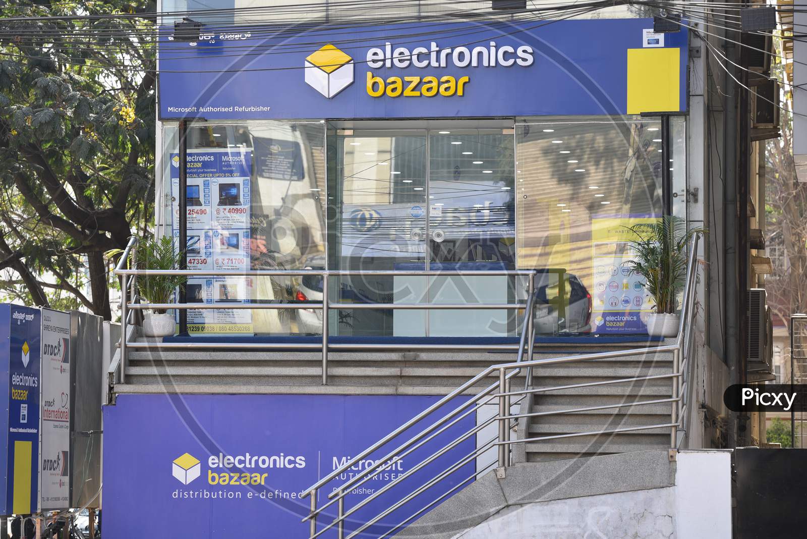 Electronics bazaar