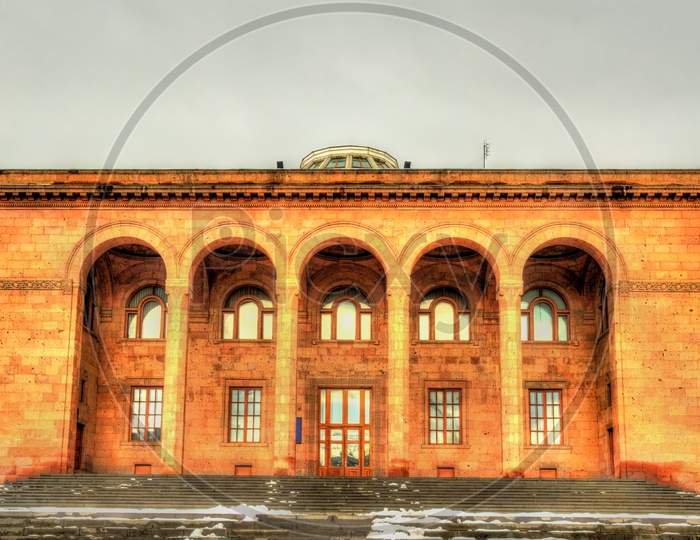 Armenian National Academy Of Sciences