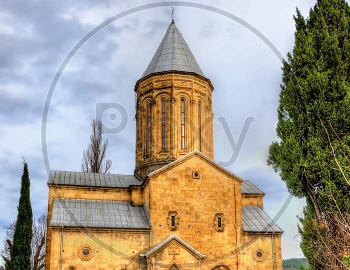 The Lower Church Of St. George In Kutaisi