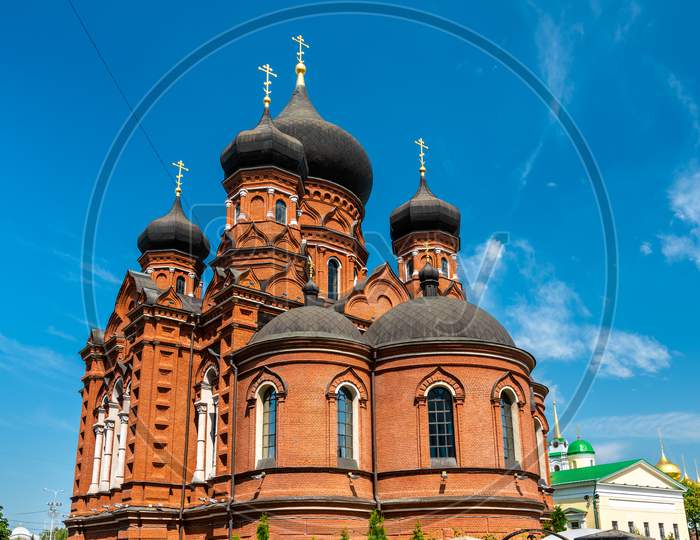 Holy Assumption Cathedral In Tula, Russia
