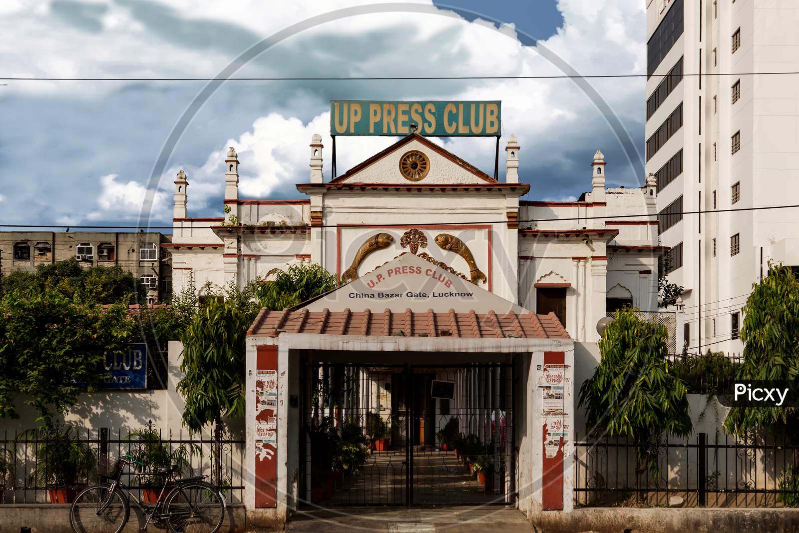 UP Press Club or Uttar Pradesh Press Club, Lucknow