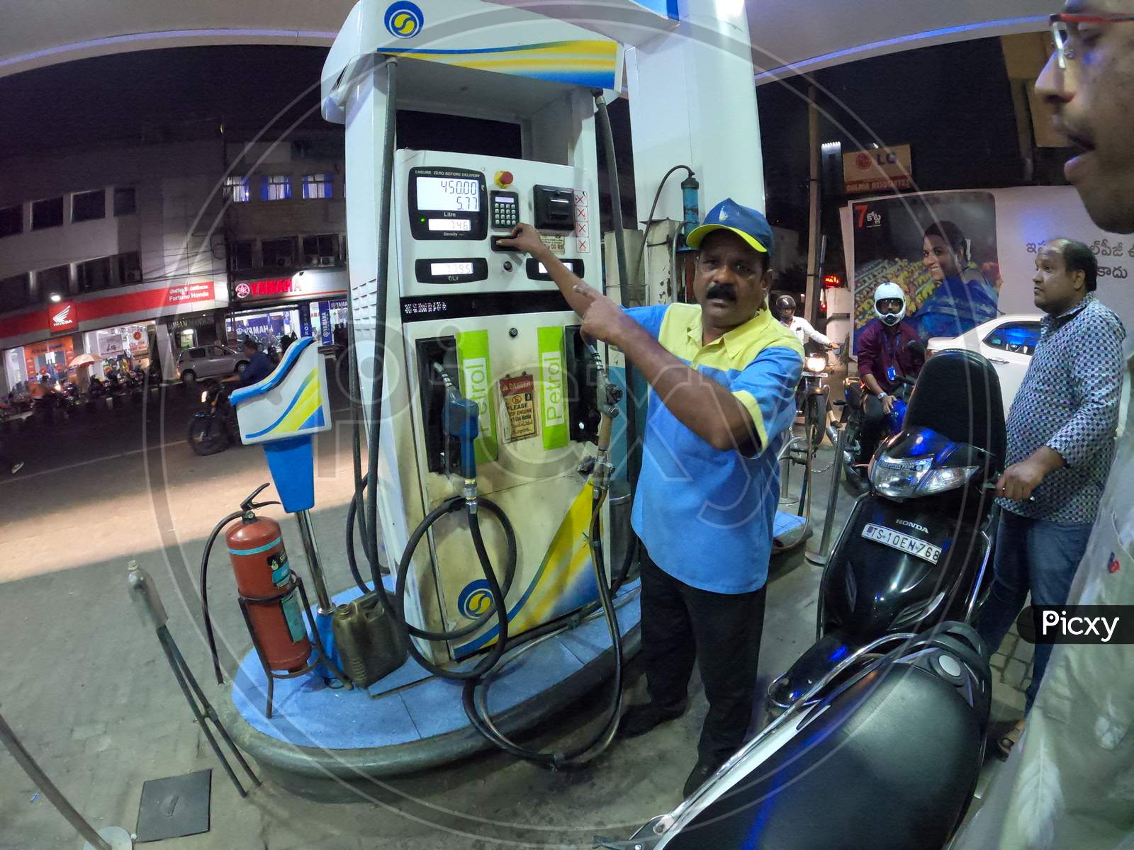 Bharath Petroleum Fuel Station or Petrol Bunk