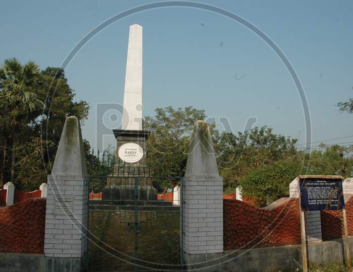 Plassey War Memorial in Murshidabad . West Bengal
